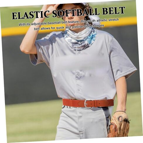 Totority Youth Elastic Softball Belt for Boys, Stretch Baseball Uniform Belt with Soft Elastic Waistband, Unisex Sports Replacement Accessory for Field Practice and Games in Saudi Arabia