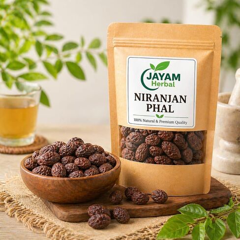 Malva Nuts (Niranjan Phal) 50 GM | Herbal Dried Fruit for Traditional Wellness Use | Natural Botanical Ingredient | Premium Quality Malva Nuts in Saudi Arabia