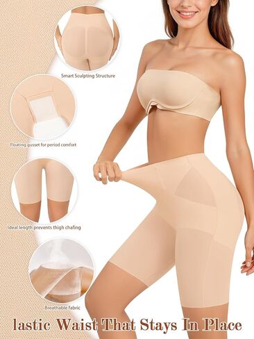 Seamless Shapewear Shorts for Women, Mid-Thigh Tummy Control – No Rolling, Soft & Breathable Comfort in Kuwait