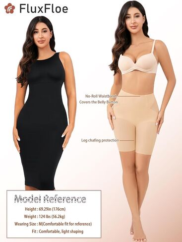 Seamless Shapewear Shorts for Women, Mid-Thigh Tummy Control – No Rolling, Soft & Breathable Comfort in Kuwait