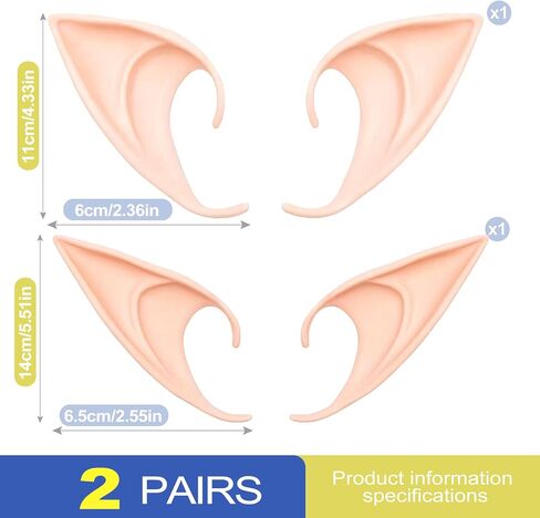 2 Pairs Soft Elf Ears for Cosplay, Silicone Fairy Ears for Adult Women Men & Kids, Pointed FAE Ears, Realistic Hobbit Tips for Halloween Costume & Party in Saudi Arabia