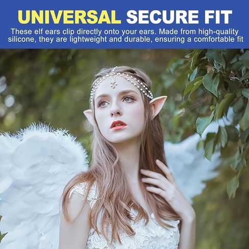 2 Pairs Soft Elf Ears for Cosplay, Silicone Fairy Ears for Adult Women Men & Kids, Pointed FAE Ears, Realistic Hobbit Tips for Halloween Costume & Party in Saudi Arabia