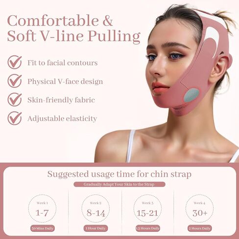 Chin Strap for Sleeping, Anti Snoring Chin Strap Adjustable Double Chin Reducer, Face Lift Chin Strap for Women, Jawline Shaper, Bean Paste Red, Medium in Saudi Arabia
