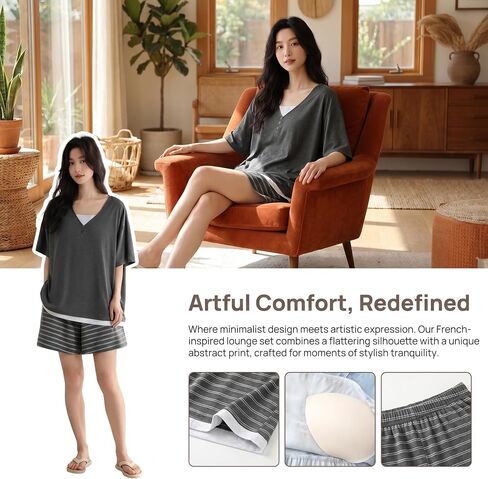 2pc Women’s Short Sleeve Pajama Set with Built-in Bra Support Summer Cooling Fabric Homewearing Dorm Essential in Kuwait
