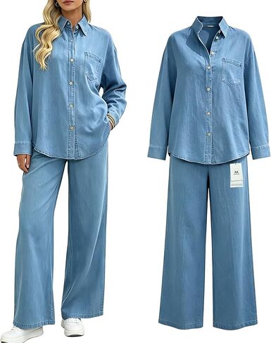 Denim Set for Women 2 Piece, Y2K Loose Flowing Breathable Soft Elegant Loungewear in Kuwait
