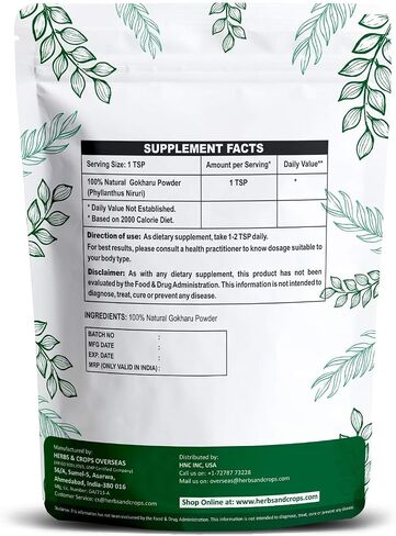 100% Natural Organically Grown Tribulus Terrestris Powder/Gokharu Powder/Gokshura Powder - 227 GMS / 1/2 LB Pound / 08 Oz - Promotes Overall Health - GMO and Gluten Free in Saudi Arabia