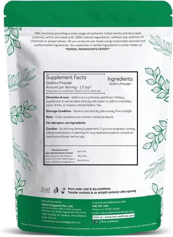 100% Natural Organically Grown Tribulus Terrestris Powder/Gokharu Powder/Gokshura Powder - 227 GMS / 1/2 LB Pound / 08 Oz - Promotes Overall Health - GMO and Gluten Free in Saudi Arabia