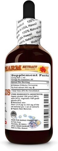 Tribulus (Tribulus Terrestris) Dry Fruit Tincture, All Natural, Vegan, Pure Liquid Extract - 2 fl.oz in Kuwait