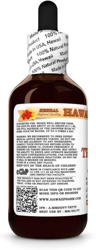 Tribulus (Tribulus Terrestris) Dry Fruit Tincture, All Natural, Vegan, Pure Liquid Extract - 2 fl.oz in Kuwait