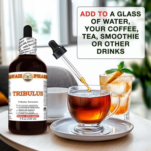 Tribulus (Tribulus Terrestris) Dry Fruit Tincture, All Natural, Vegan, Pure Liquid Extract - 2 fl.oz in Kuwait