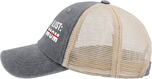 to Do List Your Mom Hat for Mens Fashion Denim Hats for Womens AllBlack Cap Vintage Unique Gifts for New Driver in Saudi Arabia
