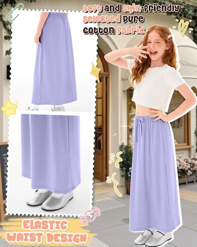 4 Pack Girls Long Skirt Midi Knit A-Line Elastic Waist Stretch Drawstring Ankle Length Basic Casual Teen 5-16 Years in Kuwait