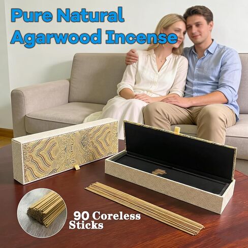 Chinese Natural Kynam Agarwood - Boasts a Distinctly Unique Aroma,ldeal for Home Incense, Meditation & More|Sustainable Harvesting Premium Incense Sticks 8 Inch Traditional 40g, in Kuwait