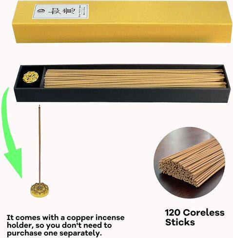 Chinese Natural Kynam Agarwood Boasts a Distinctly Unique Aroma,ldeal for Home Incense, Meditation & More,Premium Incense Sticks, 8 Inch Traditional 125 Count Pack, 35 Minutes Burning Time in Kuwait