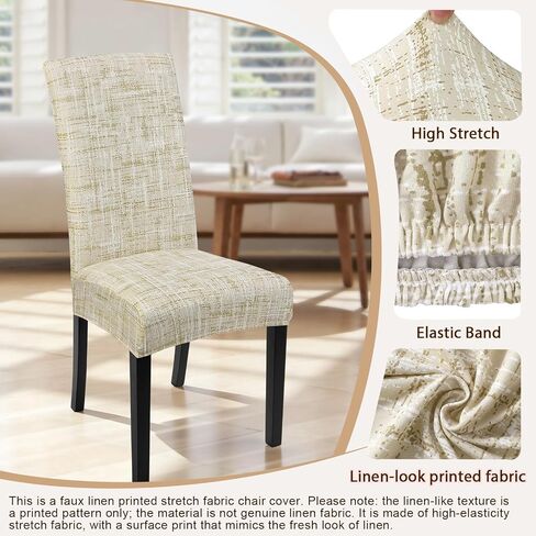 SearchI Dining Room Chair Covers Set of 6, Stretch Printed Parsons Chair Slipcovers Removable Washable Kitchen Chair Protector Cover for Dining Room, Hotel, Ceremony (Flaxen Print) in Saudi Arabia