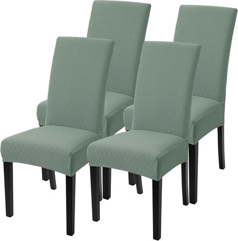 SearchI Dining Room Chair Covers Set of 6, Stretch Printed Parsons Chair Slipcovers Removable Washable Kitchen Chair Protector Cover for Dining Room, Hotel, Ceremony (Flaxen Print) in Saudi Arabia