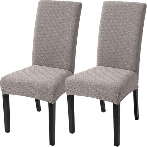 SearchI Dining Room Chair Covers Set of 6, Stretch Printed Parsons Chair Slipcovers Removable Washable Kitchen Chair Protector Cover for Dining Room, Hotel, Ceremony (Flaxen Print) in Saudi Arabia