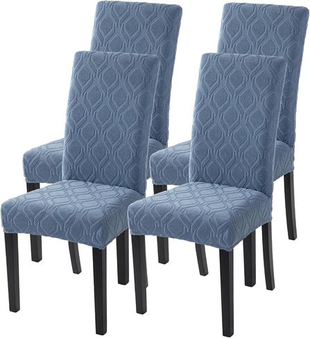 SearchI Dining Room Chair Covers Set of 6, Stretch Printed Parsons Chair Slipcovers Removable Washable Kitchen Chair Protector Cover for Dining Room, Hotel, Ceremony (Flaxen Print) in Saudi Arabia