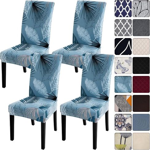 SearchI Dining Room Chair Covers Set of 6, Stretch Printed Parsons Chair Slipcovers Removable Washable Kitchen Chair Protector Cover for Dining Room, Hotel, Ceremony (Flaxen Print) in Saudi Arabia