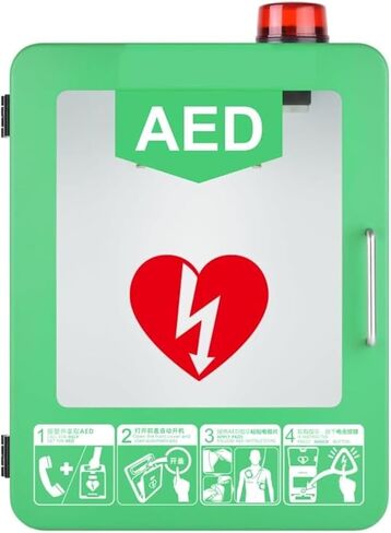 AED Defibrillator Cabinet, Partition Position Adjustable Double Switch Control Fits Most AED Models in Kuwait