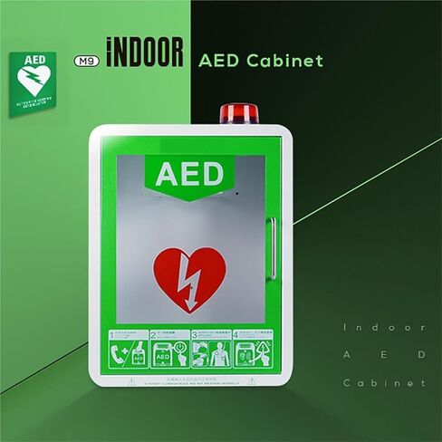 AED Defibrillator Cabinet, Partition Position Adjustable Double Switch Control Fits Most AED Models in Kuwait