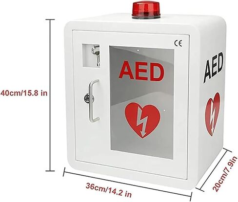 AED Defibrillator Cabinet, Safely Store and Protect Your Cardiac Defibrillation Device - Ideal for Home Office Nursing and Bus in Kuwait