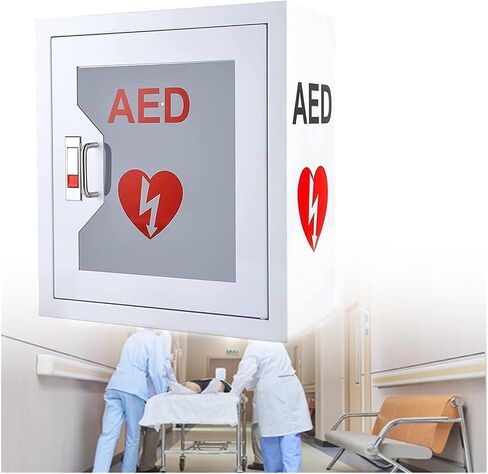 Wall Mounted AED Defibrillator Storage Cabinet with Alarm and Strobe Light, Emergency First Aid Cabinet, for Home Office Hospital Use in Kuwait