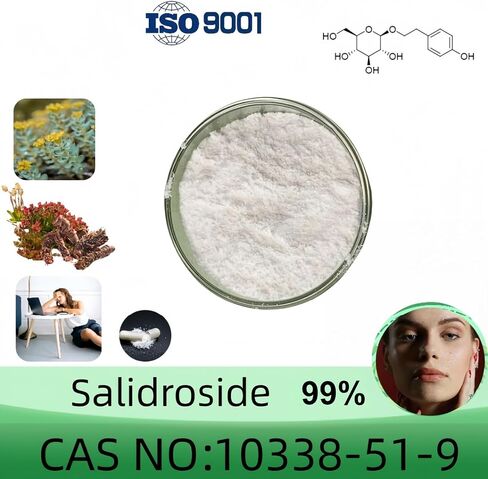 Rhodiola Rosca Extract Powder - 99% Salidroside 5 Grams, High Purity Pure Powder - Herbal Supplement for Enhanced Absorption - Helps Support Stress, Energy & Focus, Vegetarian Non-GMO in Saudi Arabia