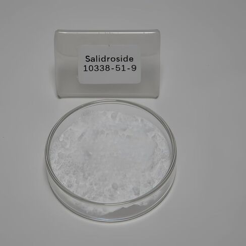 Rhodiola Rosca Extract Powder - 99% Salidroside 5 Grams, High Purity Pure Powder - Herbal Supplement for Enhanced Absorption - Helps Support Stress, Energy & Focus, Vegetarian Non-GMO in Saudi Arabia