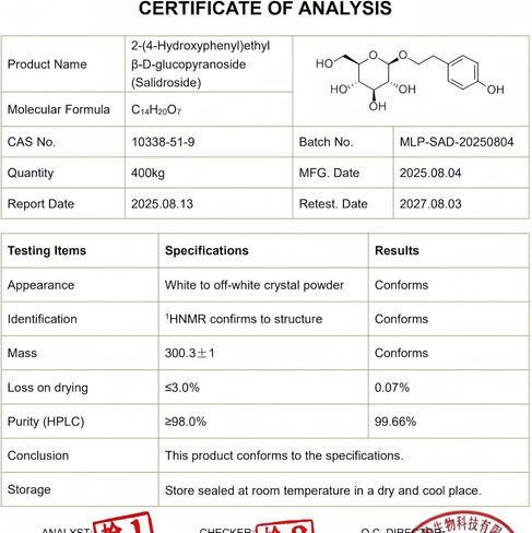Rhodiola Rosca Extract Powder - 99% Salidroside 5 Grams, High Purity Pure Powder - Herbal Supplement for Enhanced Absorption - Helps Support Stress, Energy & Focus, Vegetarian Non-GMO in Saudi Arabia