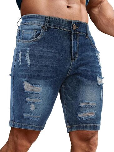 Men's Casual Slim Fit Denim Jean Shorts Skinny Stretch Summer Hot Short in Saudi Arabia