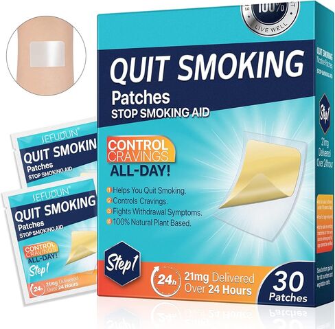 Quit Smoking Patches, Step 3 Stop Smoking Aids Patches, 7mg Quit Smoking Stickers that Work with 2 Weeks, Helping Quit Patch, Anti-Stickers- 30 Count in Kuwait