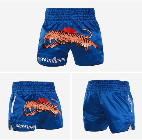 Muay Thai Shorts Kickboxing Shorts Gym Boxing Unisex MMA Shorts Training Workout Trunks with Pocket M in Saudi Arabia