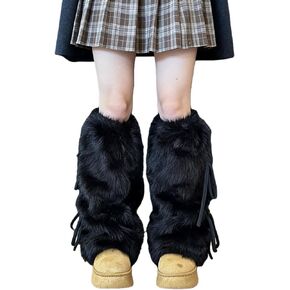 HeiBai Xiong Cute Fur Long Leg Warmers for Women - Fluffy, Lace up, Warm Gothic Punk Harajuku Winter Legwarmers for Dancers in Saudi Arabia