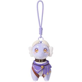 Honkai: Star Rail Dromas Plush Keychain in Saudi Arabia