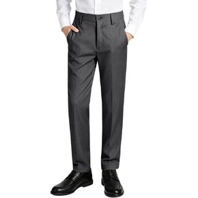 Boys Dress Pants Sim Fit Formal Adjustable Pants for Boys Kids School Uniform Trousers in Kuwait