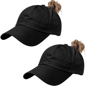 2Pack Womens Criss Cross Ponytail Baseball Cap, Quick Drying UV Protection Breathable Sport Outdoor Sun Hat in Saudi Arabia