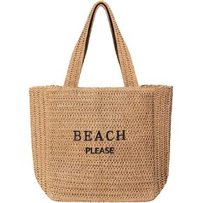Tavaleu Straw Beach Bags for Women, Large Beach Bag Summer Woven Tote Bag Travel Shoulder Handbags for Holiday in Kuwait