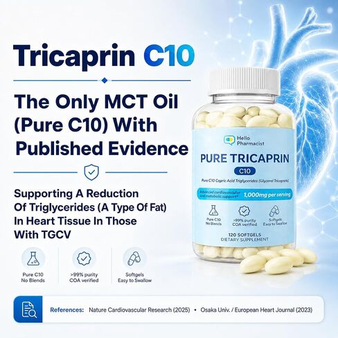 100% Pure Tricaprin C10 MCT Oil Softgels - Advanced Heart, Cardiovascular & Cellular Support - Capric Acid Triglycerides (Glycerol Tricaprate) - 1g Serving - Pure C10 MCT Oil - No C8, C12-120 Count in Saudi Arabia