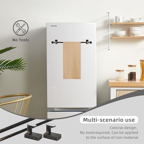Magnetic No Drill Curtain Rods for Metal Doors Multi-Use Rods for Iron Steel Places, Magnetic Towel Bar for Refrigerator (2 Pack, Adjust from 16 to 28 Inch, White Brush Gold) in Saudi Arabia