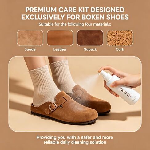 7-in-1 Sandal and Shoe Cleaning Kit for Birkenstock –Suede & Nubuck Cleaner, Protector Spray, Cork Sealer & Brush,Safe for Leather, Suede, Footbed, Nubuck & Cork Footbeds in Saudi Arabia
