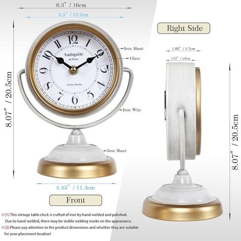 Vintage Retro Metal Desk Clock | Antique Mantel Clock, Living Room, Bedroom, Fireplace Mantel, Desktop, Shelf Decoration, Indoor Home Decor in Saudi Arabia
