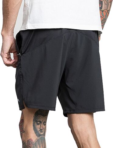 RVCA Men's Atg Short in Kuwait