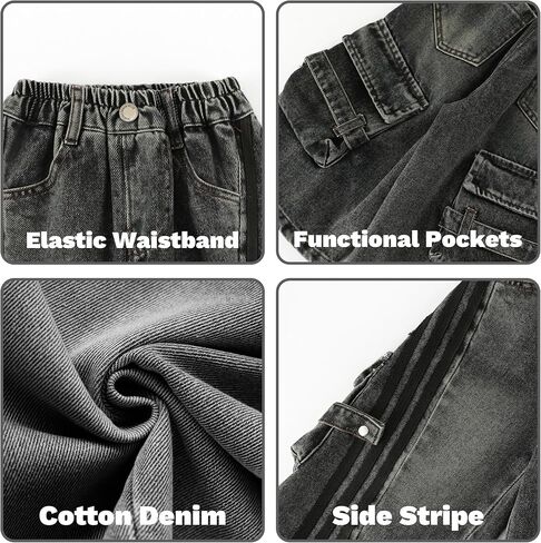 Toddler Boys Baggy Jeans Wide Leg Denim Pants Loose Harem Trousers with Elastic Waistband Retro Streetwear in Kuwait