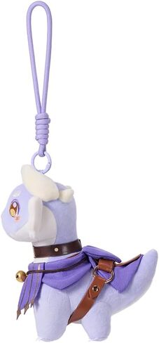 Honkai: Star Rail Dromas Plush Keychain in Saudi Arabia