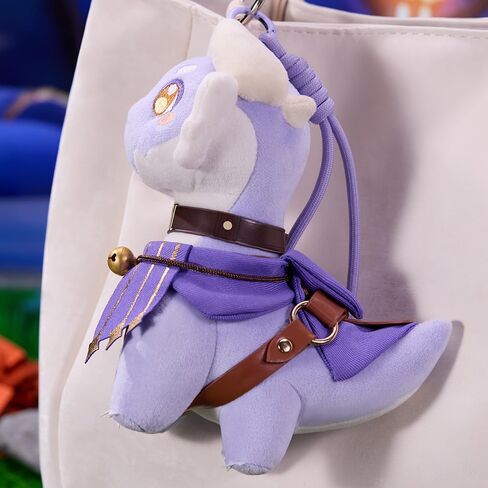Honkai: Star Rail Dromas Plush Keychain in Saudi Arabia