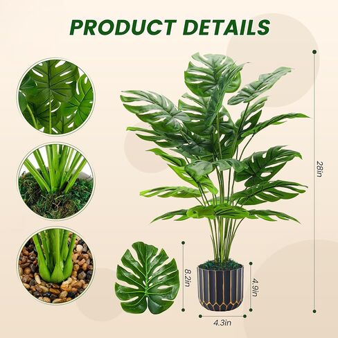 نباتات وهمية مقاس 28 بوصة من Der Rose نباتات صناعية طويلة القامة من Monstera نباتات صناعية داخلية وخارجية شجرة لغرفة المعيشة ديكور المنزل والمنزل in Kuwait