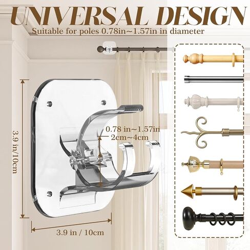 No Drill Curtain Rod Brackets 4PCS, Dual-Install 40LB Self Adhesive Holders, Damage-Free Hooks for Apartment Dorm Bedroom, Fits 0.78-1.57 Inch Rods, Renter Friendly Kitchen Bathroom Home in Kuwait