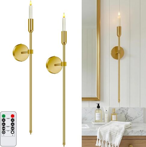 23-inch Large Wall Candle Sconces, Set of 2, Wall Mounted Candle Holder, Modern Chic Home Decor for Bedroom, Dining Room, Living Room (Black) in Kuwait