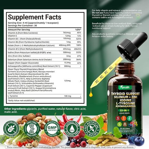 Thyroid Support for Women & Men, 22 in 1 Natural Herbal Formula Support Body Immune & Balance | Kelp Ashwagandha Turmeric Selenium Zinc L-Tyrosine Vitamin B12 | Thyroid Supplement Liquid Drops, 120 ML in Kuwait
